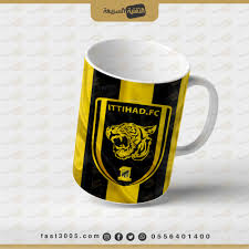 كوب مطبوع بشعار سحب